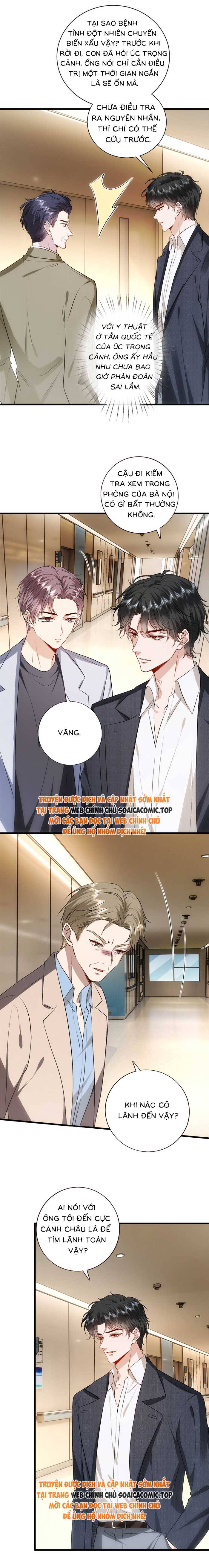 Vợ Của Lục Tổng Không Phải Dạng Vừa - Chap 142 - Trang 2