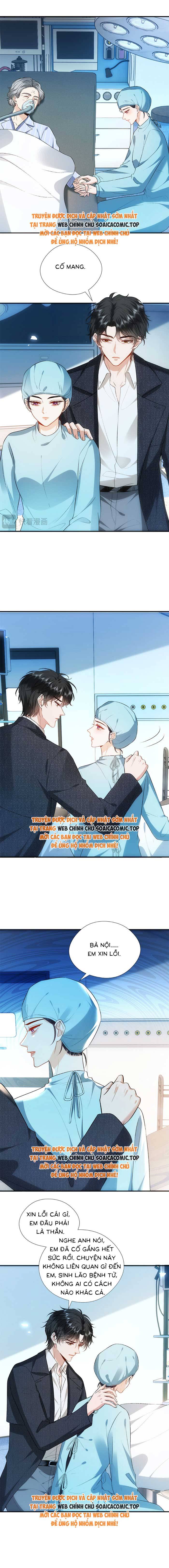 Vợ Của Lục Tổng Không Phải Dạng Vừa - Chap 142 - Trang 7