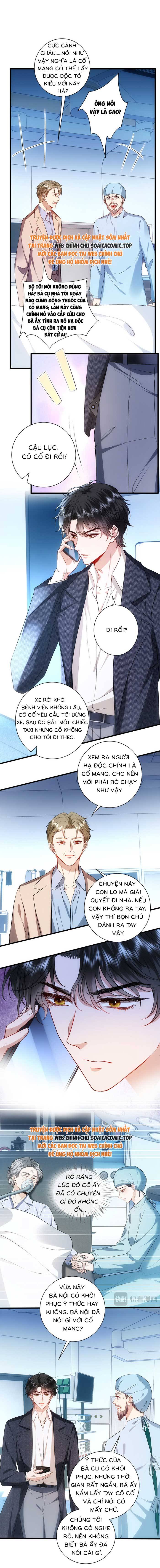 Vợ Của Lục Tổng Không Phải Dạng Vừa - Chap 143 - Trang 3