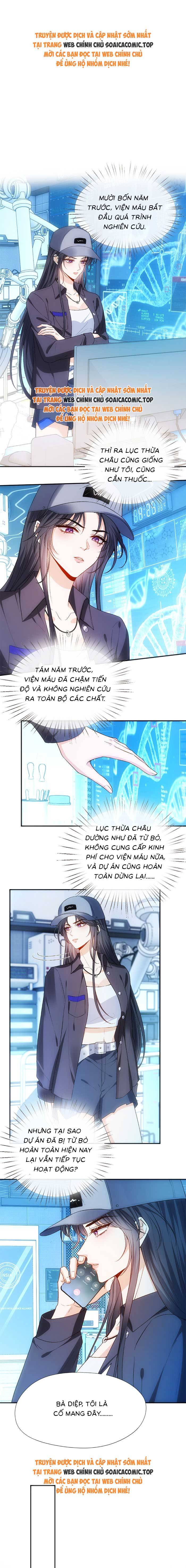 Vợ Của Lục Tổng Không Phải Dạng Vừa - Chap 144 - Trang 1