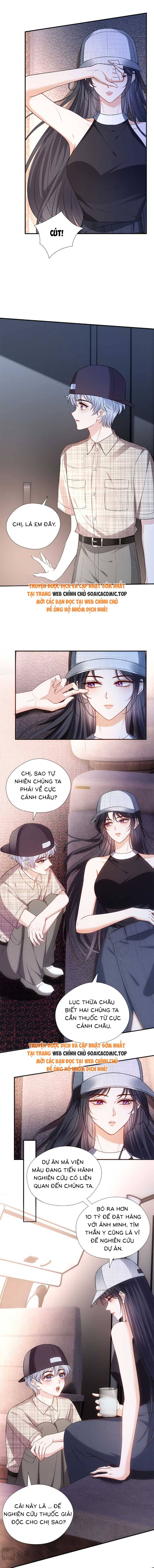 Vợ Của Lục Tổng Không Phải Dạng Vừa - Chap 148 - Trang 7