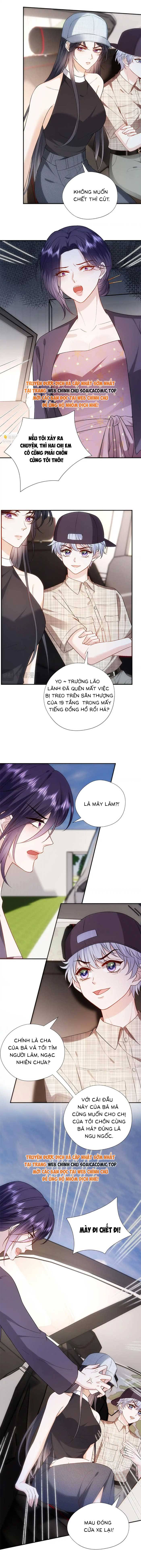 Vợ Của Lục Tổng Không Phải Dạng Vừa - Chap 150 - Trang 2