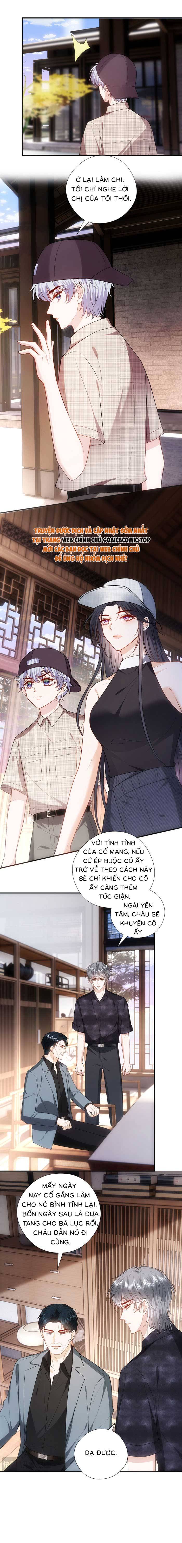 Vợ Của Lục Tổng Không Phải Dạng Vừa - Chap 151 - Trang 4