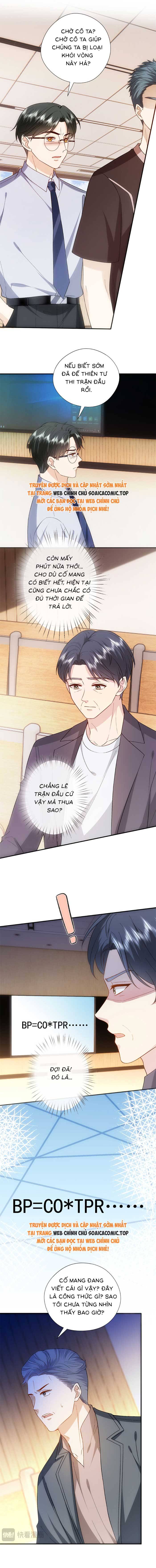 Vợ Của Lục Tổng Không Phải Dạng Vừa - Chap 158 - Trang 6