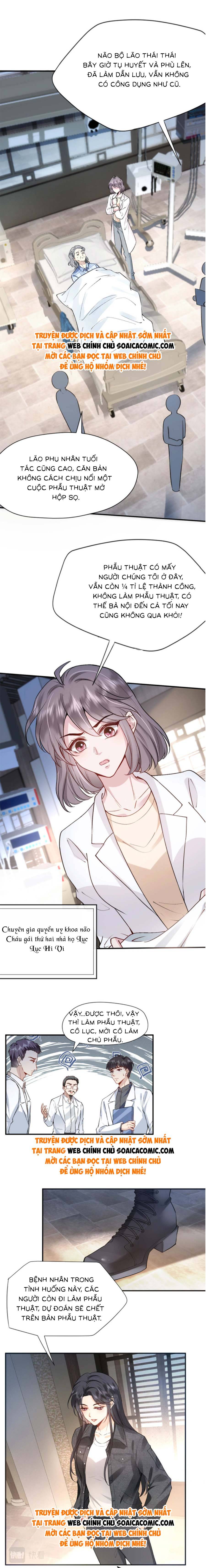 Vợ Của Lục Tổng Không Phải Dạng Vừa - Chap 16 - Trang 5