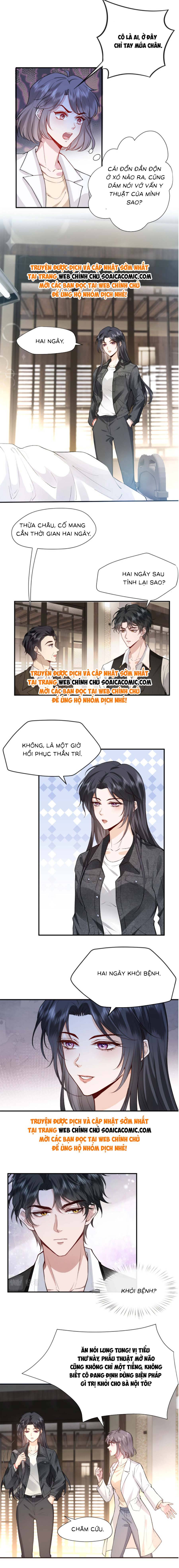 Vợ Của Lục Tổng Không Phải Dạng Vừa - Chap 16 - Trang 6