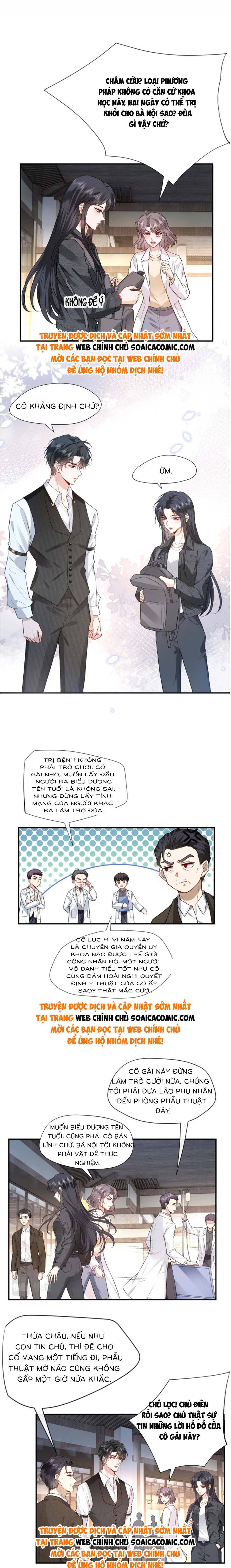 Vợ Của Lục Tổng Không Phải Dạng Vừa - Chap 16 - Trang 7