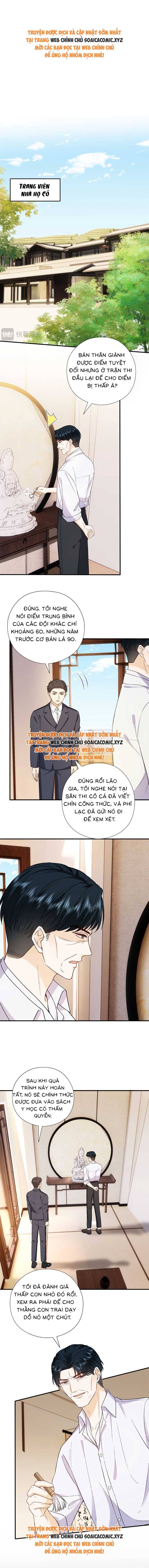 Vợ Của Lục Tổng Không Phải Dạng Vừa - Chap 162 - Trang 1
