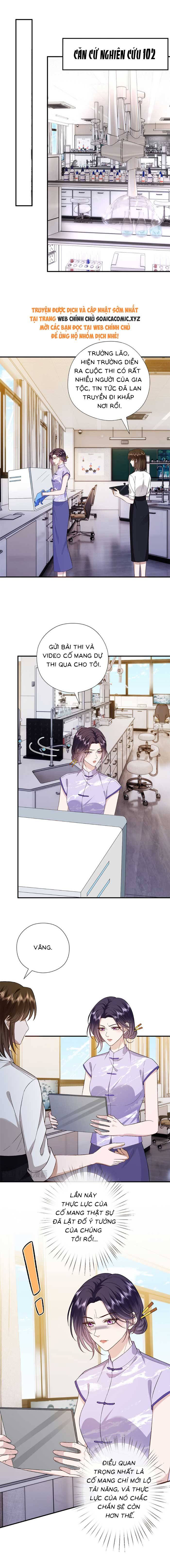 Vợ Của Lục Tổng Không Phải Dạng Vừa - Chap 162 - Trang 3