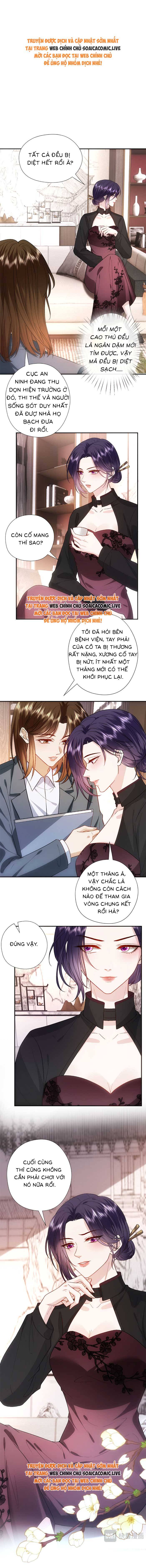 Vợ Của Lục Tổng Không Phải Dạng Vừa - Chap 165 - Trang 1