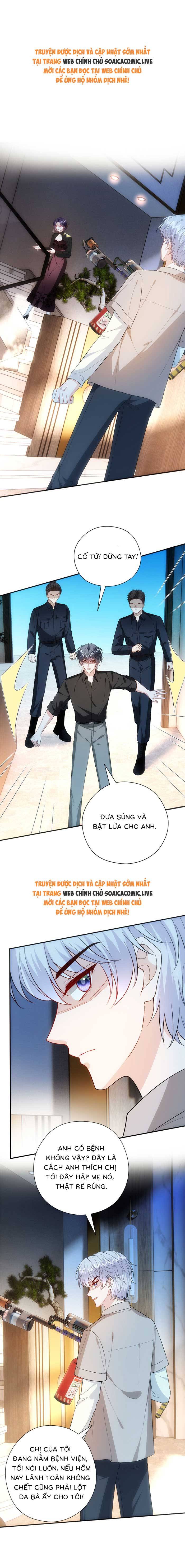 Vợ Của Lục Tổng Không Phải Dạng Vừa - Chap 166 - Trang 1