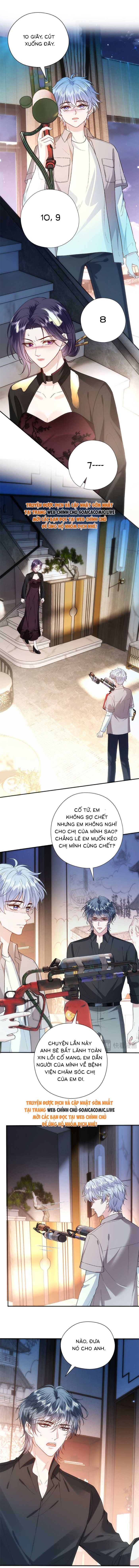 Vợ Của Lục Tổng Không Phải Dạng Vừa - Chap 166 - Trang 3