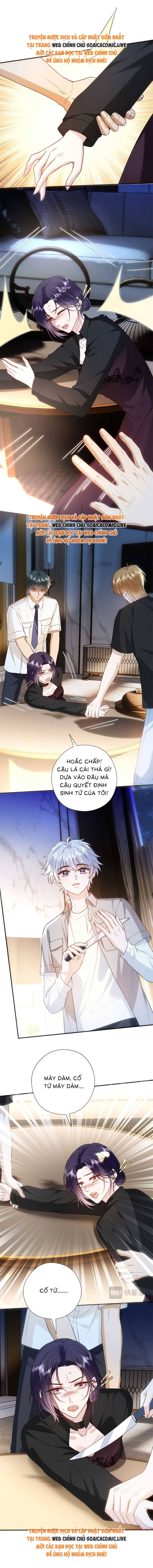 Vợ Của Lục Tổng Không Phải Dạng Vừa - Chap 166 - Trang 7