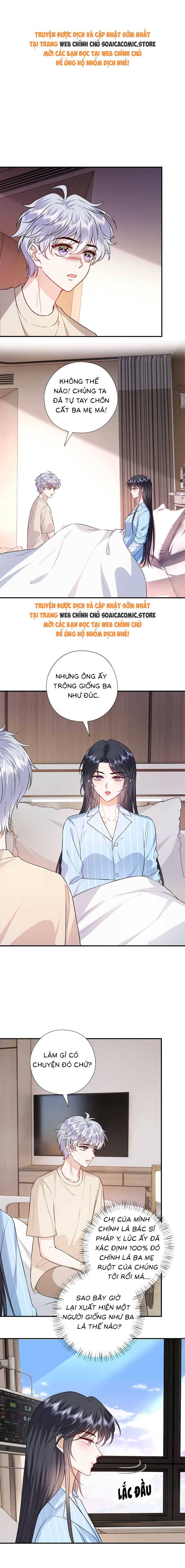 Vợ Của Lục Tổng Không Phải Dạng Vừa - Chap 168 - Trang 1