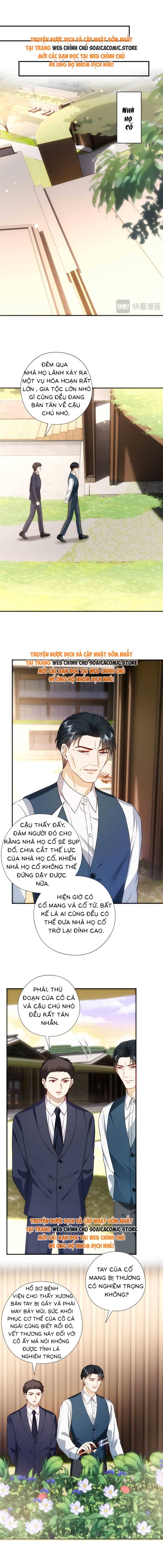 Vợ Của Lục Tổng Không Phải Dạng Vừa - Chap 168 - Trang 6