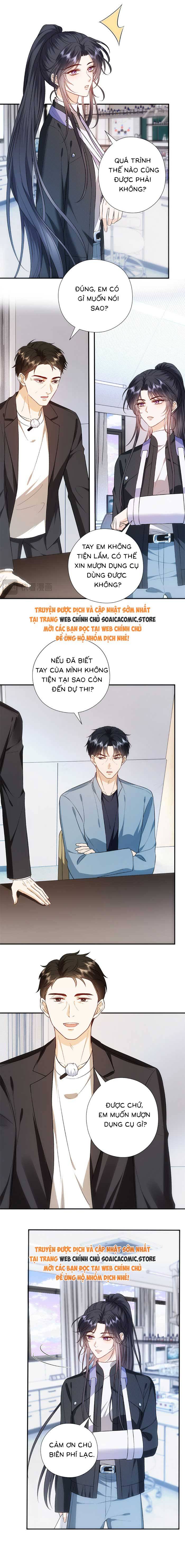 Vợ Của Lục Tổng Không Phải Dạng Vừa - Chap 171 - Trang 7