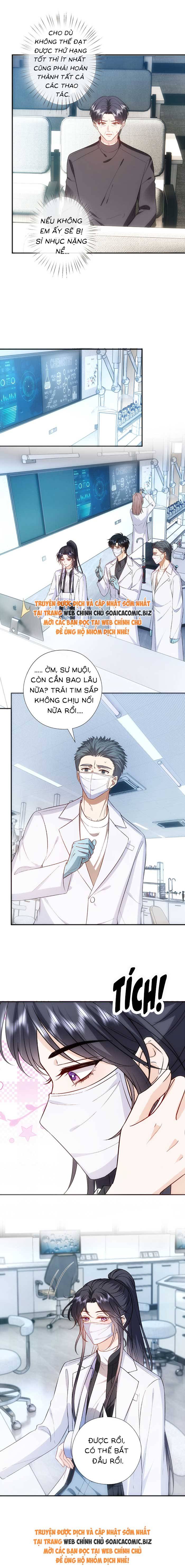 Vợ Của Lục Tổng Không Phải Dạng Vừa - Chap 172 - Trang 2
