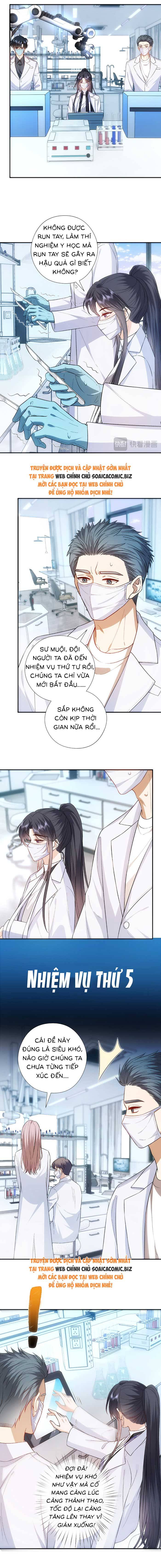 Vợ Của Lục Tổng Không Phải Dạng Vừa - Chap 172 - Trang 3