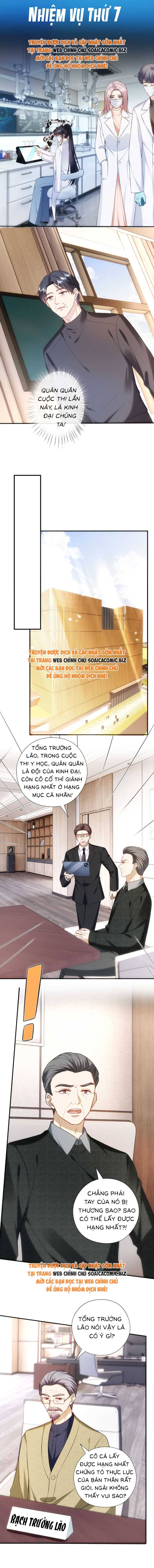 Vợ Của Lục Tổng Không Phải Dạng Vừa - Chap 172 - Trang 5