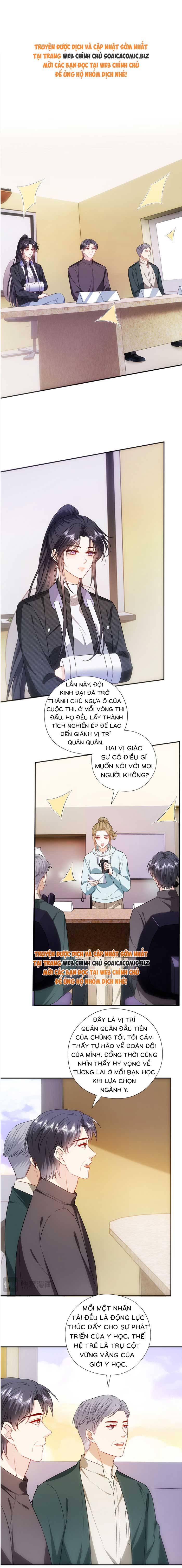 Vợ Của Lục Tổng Không Phải Dạng Vừa - Chap 173 - Trang 1