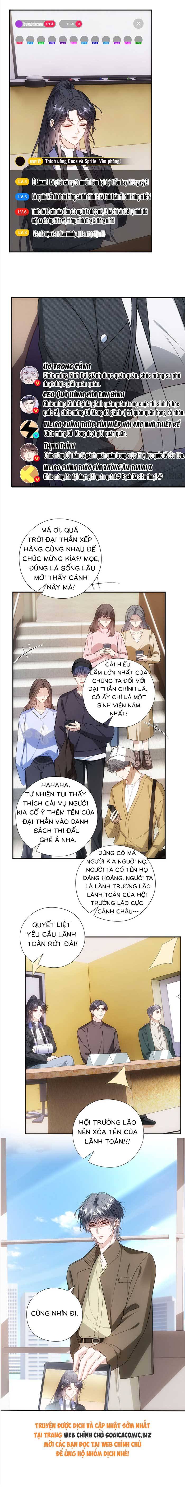 Vợ Của Lục Tổng Không Phải Dạng Vừa - Chap 173 - Trang 3
