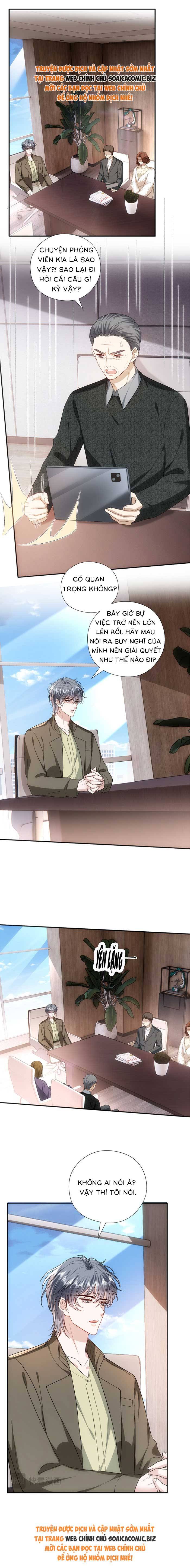 Vợ Của Lục Tổng Không Phải Dạng Vừa - Chap 173 - Trang 4