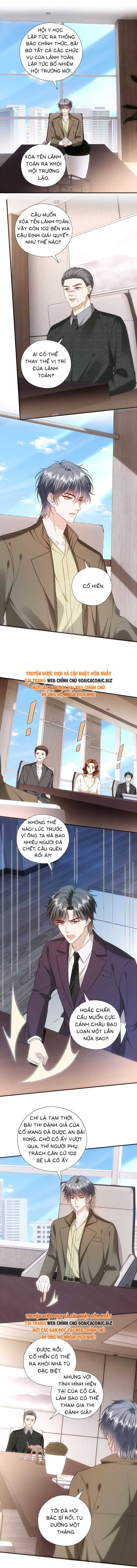 Vợ Của Lục Tổng Không Phải Dạng Vừa - Chap 173 - Trang 5