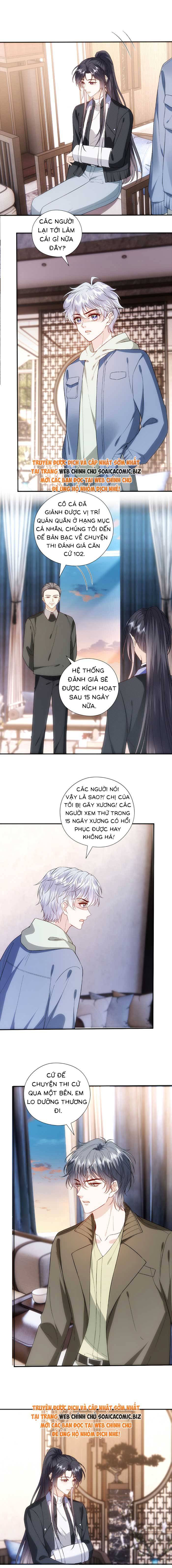 Vợ Của Lục Tổng Không Phải Dạng Vừa - Chap 173 - Trang 7