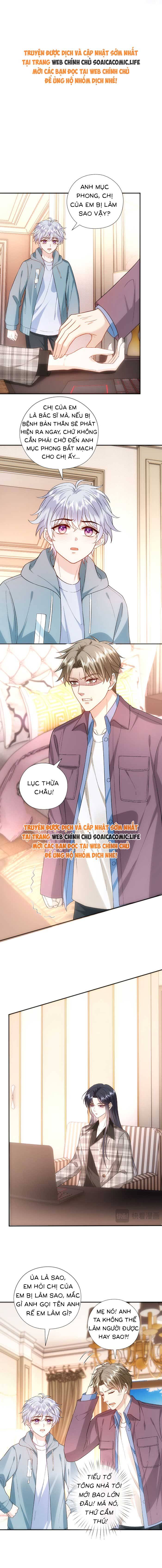 Vợ Của Lục Tổng Không Phải Dạng Vừa - Chap 176 - Trang 1