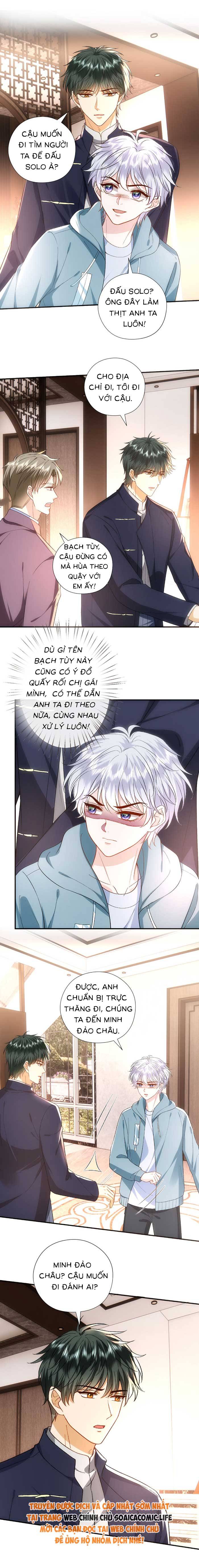 Vợ Của Lục Tổng Không Phải Dạng Vừa - Chap 176 - Trang 6