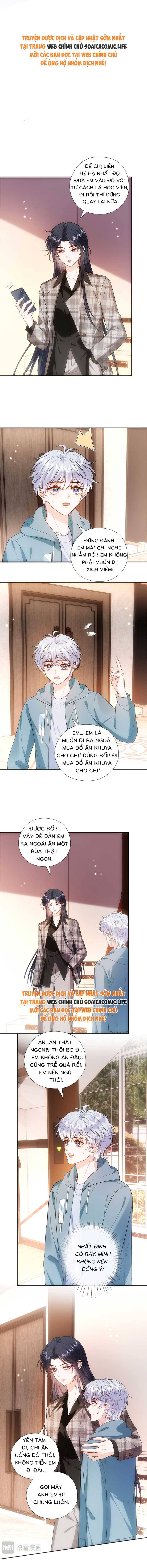 Vợ Của Lục Tổng Không Phải Dạng Vừa - Chap 177 - Trang 1