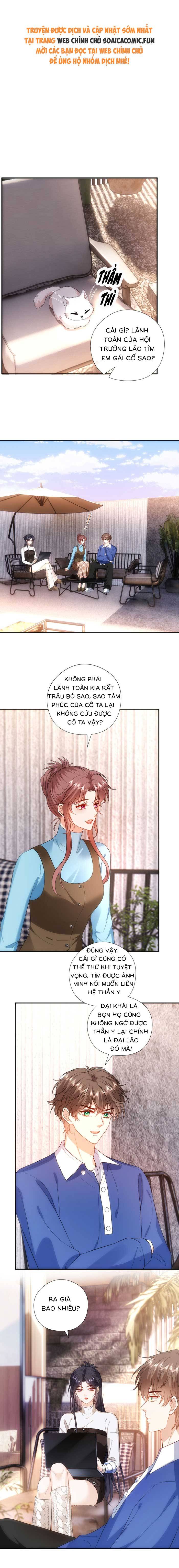 Vợ Của Lục Tổng Không Phải Dạng Vừa - Chap 179 - Trang 1