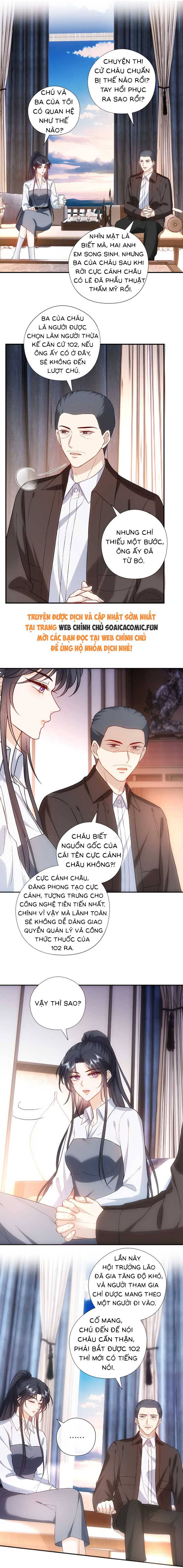 Vợ Của Lục Tổng Không Phải Dạng Vừa - Chap 179 - Trang 6