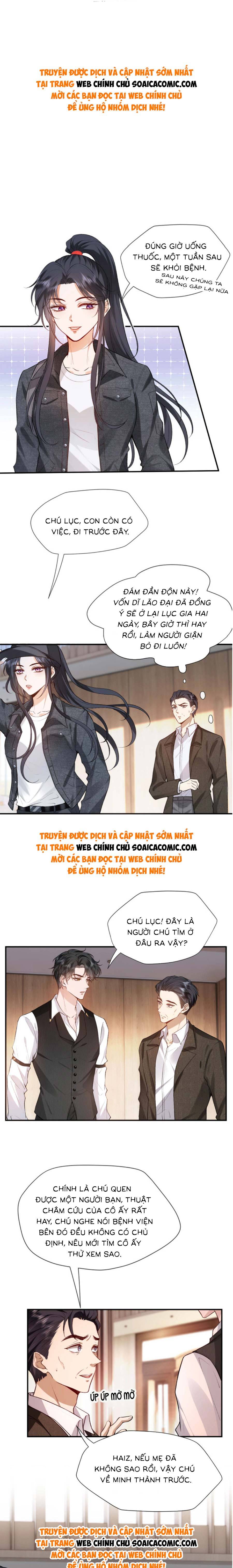 Vợ Của Lục Tổng Không Phải Dạng Vừa - Chap 18 - Trang 1