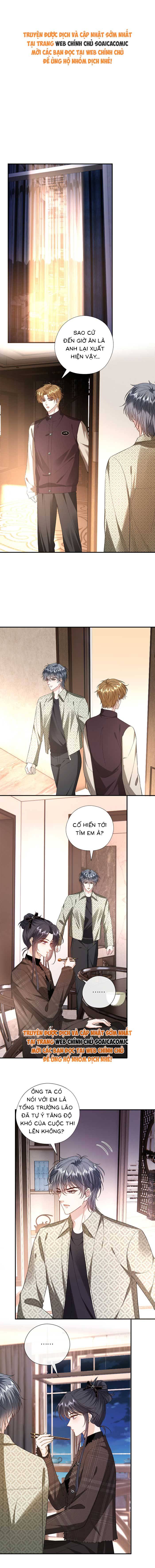 Vợ Của Lục Tổng Không Phải Dạng Vừa - Chap 180 - Trang 1