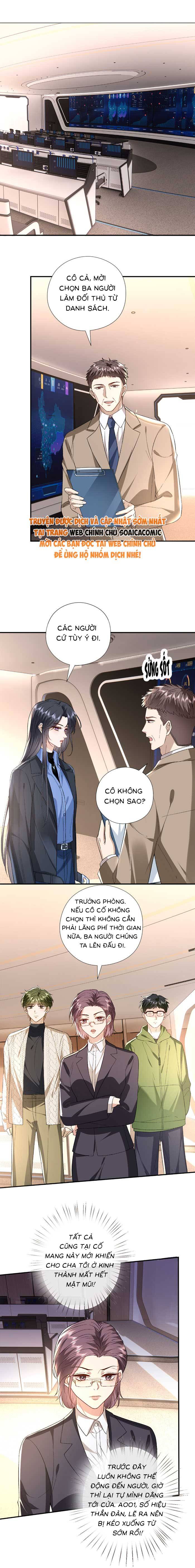Vợ Của Lục Tổng Không Phải Dạng Vừa - Chap 181 - Trang 5