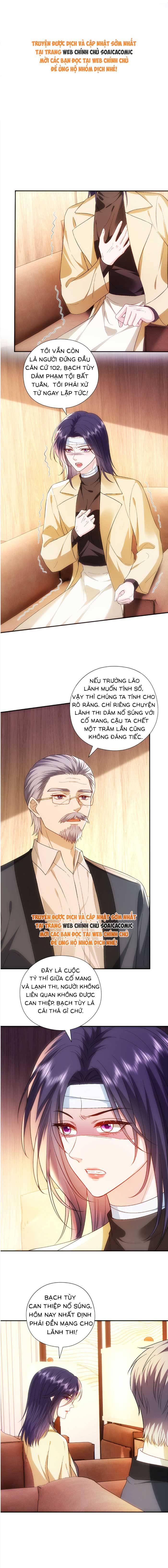 Vợ Của Lục Tổng Không Phải Dạng Vừa - Chap 185 - Trang 1