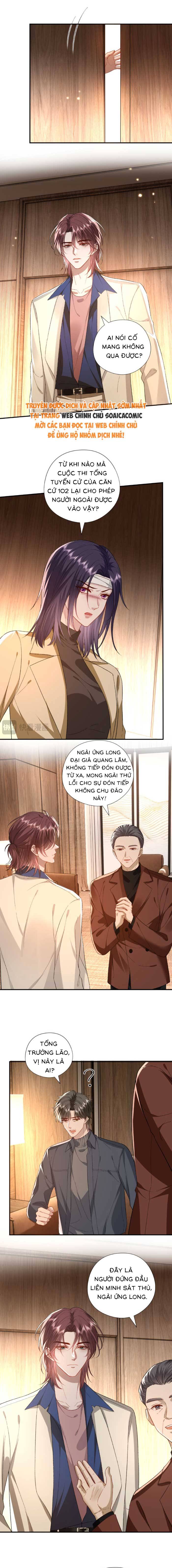 Vợ Của Lục Tổng Không Phải Dạng Vừa - Chap 186 - Trang 6