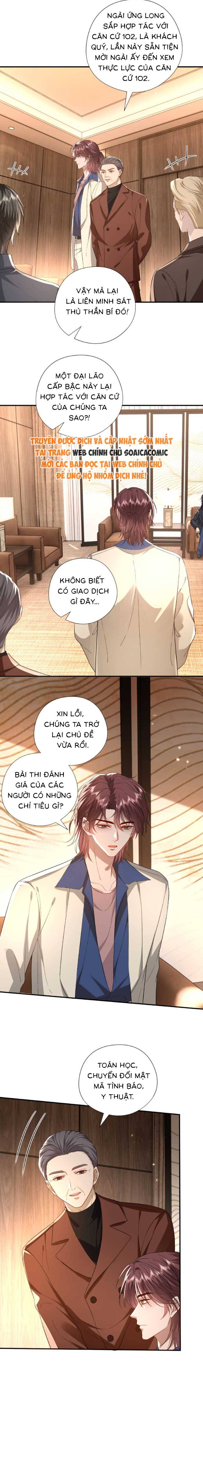 Vợ Của Lục Tổng Không Phải Dạng Vừa - Chap 186 - Trang 7
