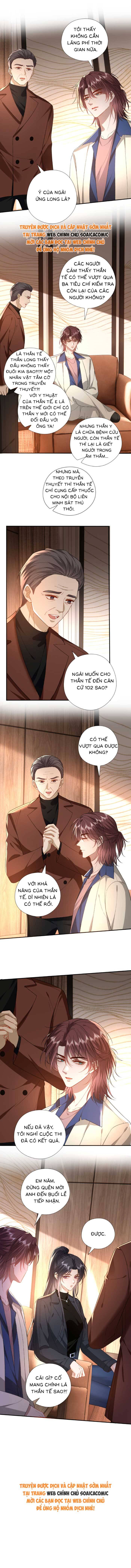 Vợ Của Lục Tổng Không Phải Dạng Vừa - Chap 186 - Trang 8