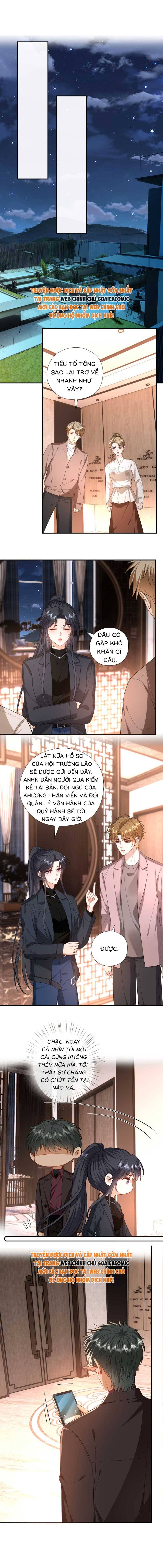 Vợ Của Lục Tổng Không Phải Dạng Vừa - Chap 187 - Trang 7