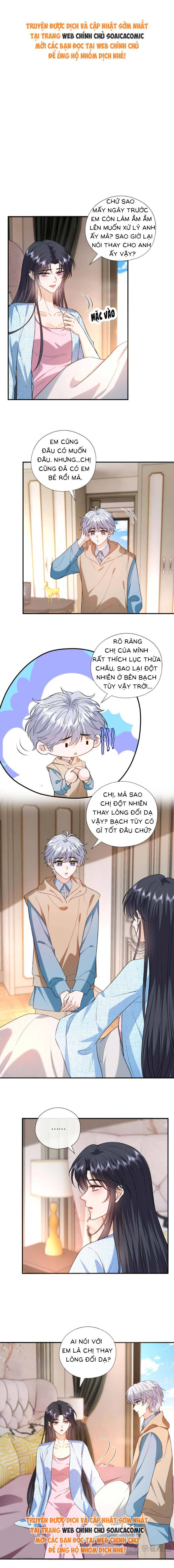 Vợ Của Lục Tổng Không Phải Dạng Vừa - Chap 192 - Trang 1
