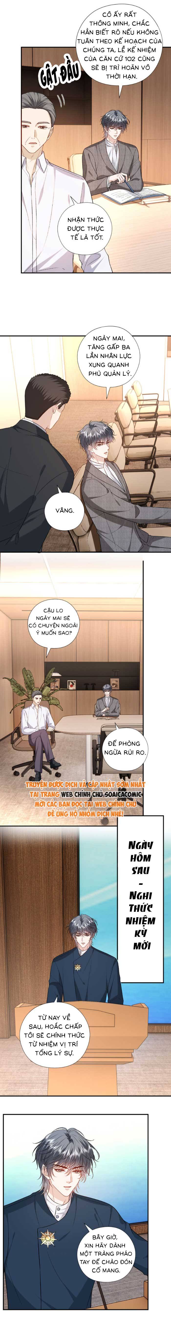 Vợ Của Lục Tổng Không Phải Dạng Vừa - Chap 193 - Trang 5