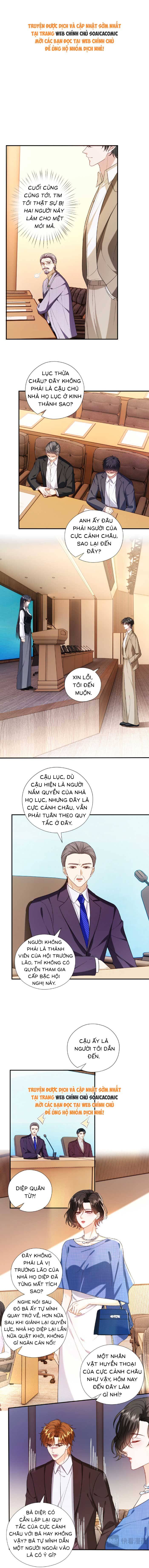 Vợ Của Lục Tổng Không Phải Dạng Vừa - Chap 194 - Trang 1