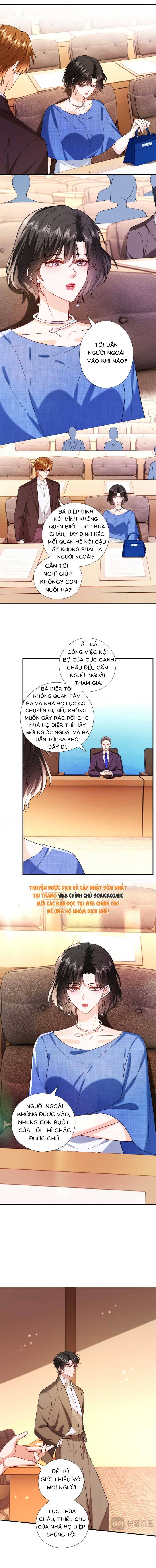 Vợ Của Lục Tổng Không Phải Dạng Vừa - Chap 194 - Trang 2