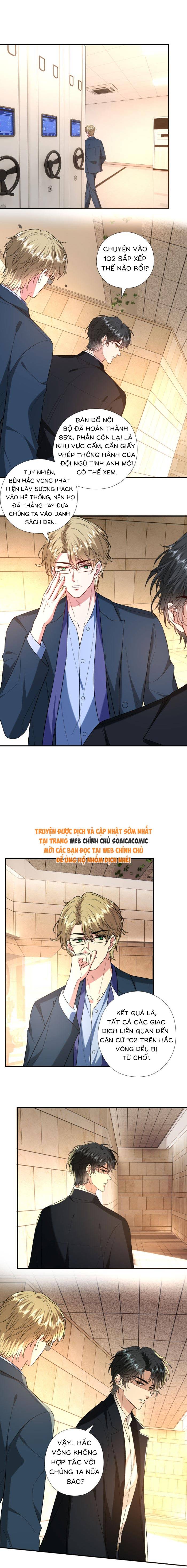Vợ Của Lục Tổng Không Phải Dạng Vừa - Chap 196 - Trang 5