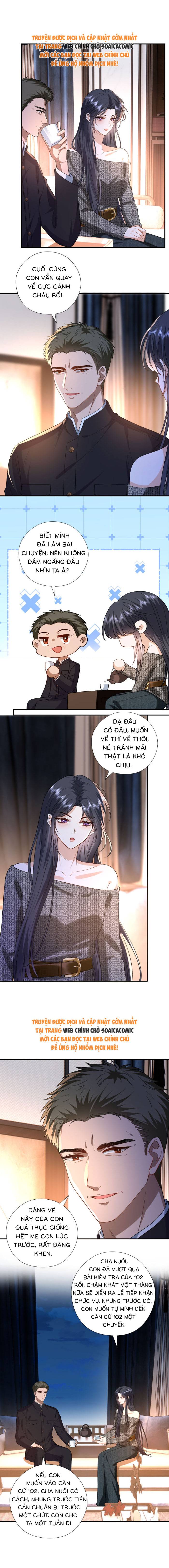 Vợ Của Lục Tổng Không Phải Dạng Vừa - Chap 197 - Trang 3