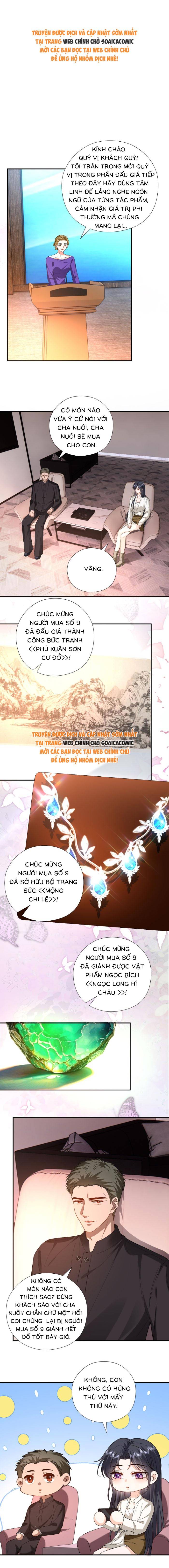 Vợ Của Lục Tổng Không Phải Dạng Vừa - Chap 198 - Trang 1