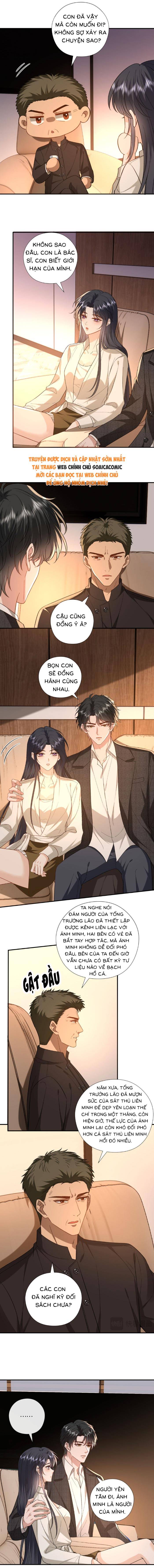 Vợ Của Lục Tổng Không Phải Dạng Vừa - Chap 201 - Trang 6