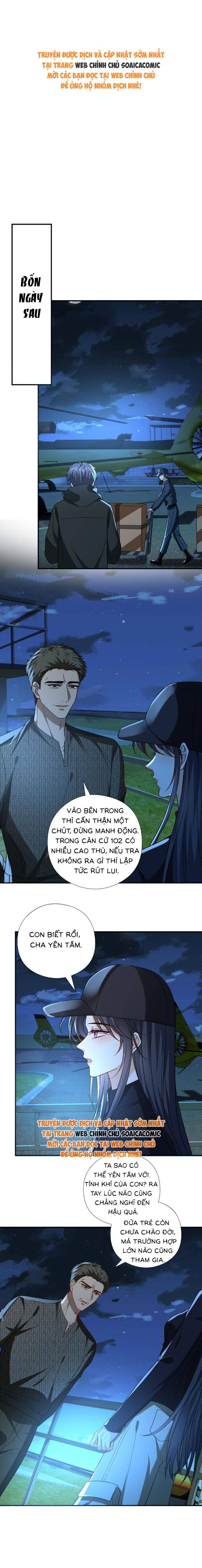 Vợ Của Lục Tổng Không Phải Dạng Vừa - Chap 202 - Trang 1